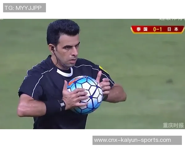 足球裁判级别解析与提升路径探讨助力裁判职业发展