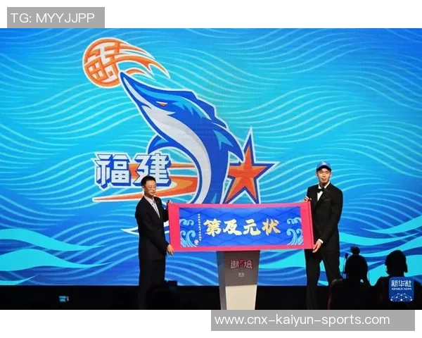 2025年CBA选秀大会将在青岛举行具体时间定于7月26日